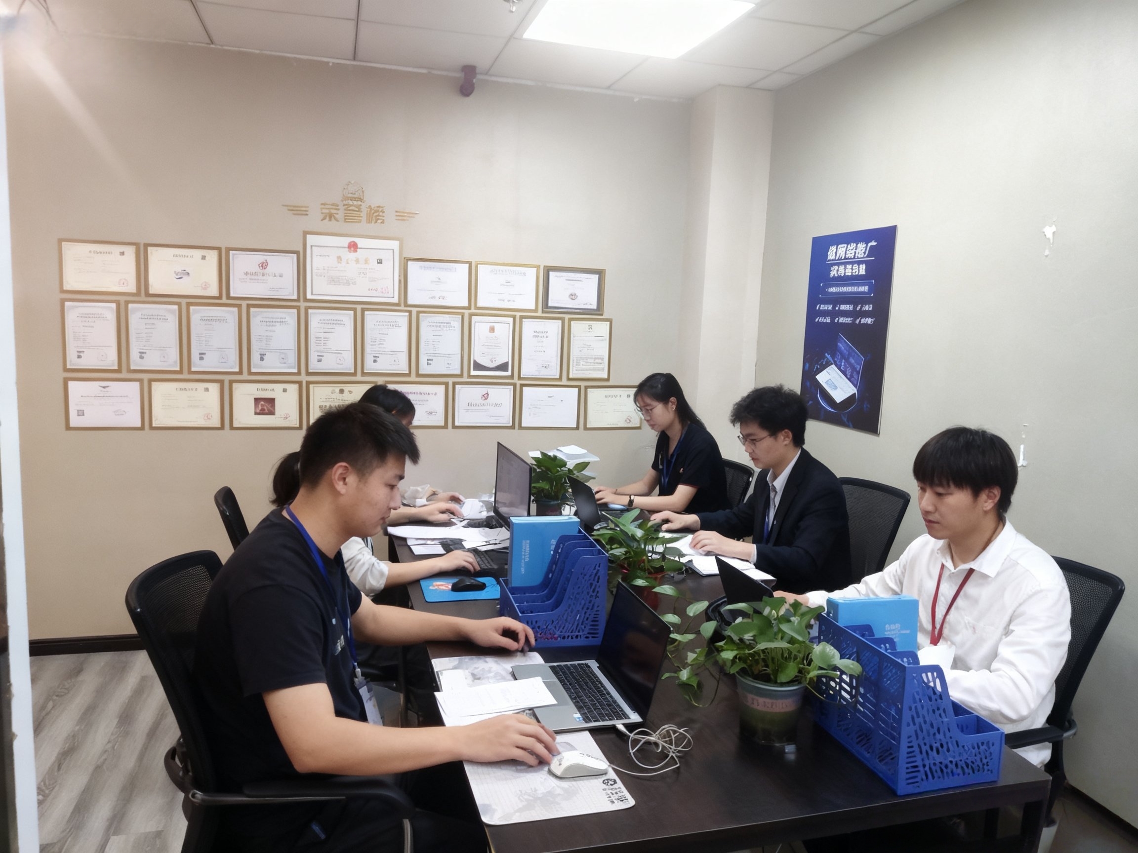 网推传媒有限公司办公与沟通实拍